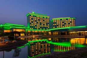 Гостиница Holiday Inn Nanyang, an IHG Hotel  Наньян